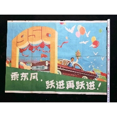 哪里能办基石大学文凭毕业证